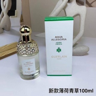 新款 GUE0RLA 花草香氛 水語香薰75ML 奇蹟花園 持久留香 生日禮物 薄荷青草（75ML 1個 女士香氛, 10薄荷青草（75ML） × 1個, 75ml, 薄荷青草