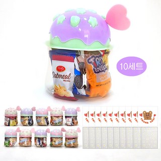 굿앤글로리 어린이집 유치원 생일 선물 간식 꾸러미 구디백, 10개, 답례품