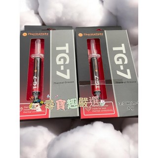 曜越 Thermaltake TG7 CUP 鑽石粉末散熱膏, NA, 1個