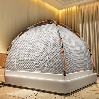 LINSHU 원터치 실내 3층 퀼팅 난방텐트 패밀 거실용 방한 수면텐트