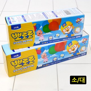 뽀로로 크린 지퍼백 프레시백 원두 봉투 사료 소분 커피 투명 슬라이드 지퍼팩 어린이 비닐팩 소형 대형, 소(S), 1개