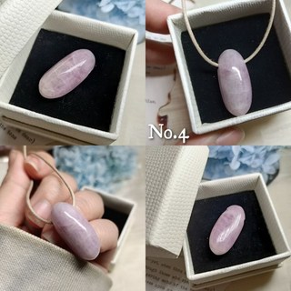 紫鋰輝側洞裸石墜60號 KUNZITE 天然鋰輝石 敞開心扉 緩解壓力 DIY飾品, 1個, 4