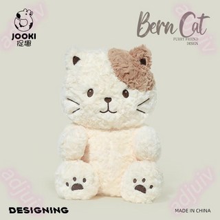 捉趣伯爾尼貓咪毛絨玩具可愛公仔睡覺抱枕女孩小玩偶娃娃生日禮物KPWW01, 伯爾尼兔子, 1個, 23cm