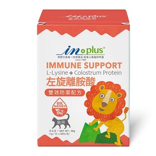 imoplus® 貓用左旋離胺酸，初乳蛋白雙效配方，30包/盒, 1個, 貓用左旋離胺酸, 1g, 免疫力