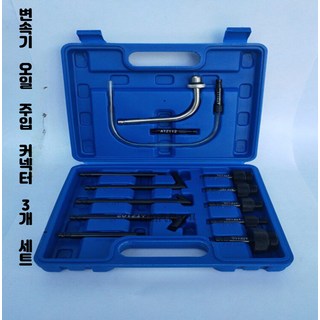 미션오일 교환기 자동순환 변속기 오일 교환기 플러싱 장비 수동 주입 도구 공압 자동차 정비