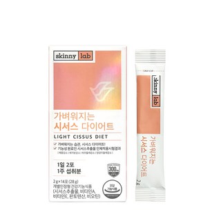 스키니랩 가벼워지는 시서스 다이어트, 28g, 1개