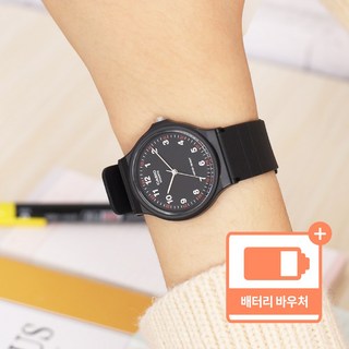 카시오 MQ 아날로그 저소음 공용 수능 합격시계 수능선물 수험생 + 배터리 바우처
