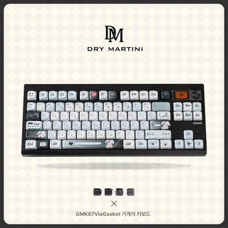 픽랩마켓 조약돌키보드 게이밍 키보드 조약돌 커스텀, 예, 무음 V2, 블랙+MO 스트랩 강아지