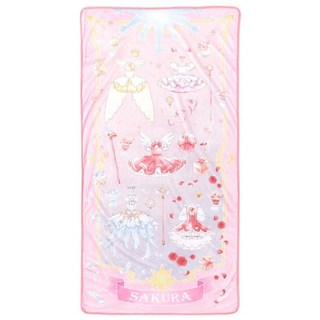 Miravivi 庫洛魔法使毛毯