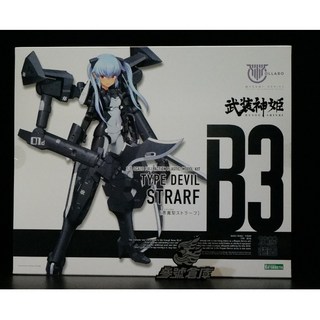 壽屋 女神裝置 武裝神姬 惡魔型 史特菈芙 絲特拉夫 1/1 組裝模型, 1個