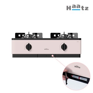 하츠 초고화력 프리스탠딩 2구 가스레인지 + AA건전지 원터치점화 미세화력 과열방지센서 HFG-2389SP(소프트핑크), LNG