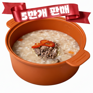 소노리떼 국산 실리콘 계란찜기 원형 냄비 중형 600ml, 캐러멜 중형, 1개