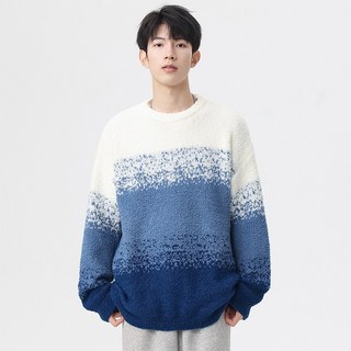漸變毛絨絨針織毛衣 撞色圓領加厚寬鬆情侶款