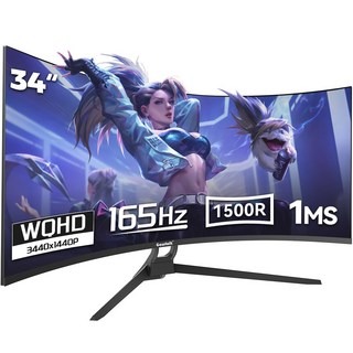 34인치 울트라 와이드 커브드 게이밍 모니터 1500R 4k UWQHD 165Hz 2k120Hz 평면 PC 모니터 할인중, 88cm, 3440*1440 165Hz 높이 조절 불가