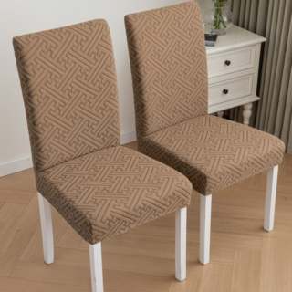 라멜리 식탁의자 커버 북유럽풍 고급자카드, 2개, 모카 베이지