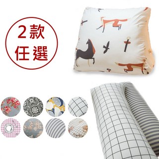 棉床本舖 長抱枕/抬腿枕 尺寸110x40CM 53x45x25CM 追劇減壓放鬆神器 助腿消腫 棉床本舖 擁抱枕, 抬腿枕一入,Line灰黑線條, Line灰黑線條