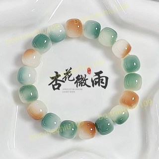 白沙屯媽祖過爐加持杏花微雨菩提手串真品女孩子繞指柔盤玩菩提子佛珠念珠男女文玩, 白玉圓珠巨划算，10mm×1個