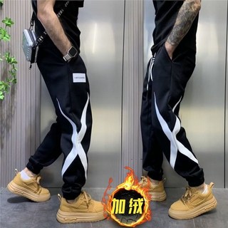 DRAGON+ 韓版潮流束腳運動褲 寬鬆休閒長褲 男士秋冬季加絨款