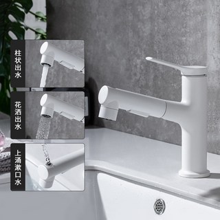 抽屜式洗臉盆水龍頭, 1個, 閤金款【陶瓷白】上齣水漱口水龍頭（配60