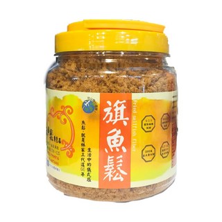 林太太魚鬆專賣店 大罐旗魚鬆系列，傳統古法製作，無添加防腐劑，全家大小安心享用, 600g, 1個