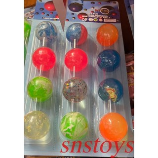 SNS 古早味 懷舊童玩 彈力球 直徑5cm (12入/組), 1個