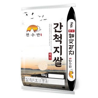 천수만 간척지 백미, 10kg, 1개, 상등급