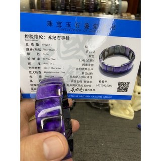 舒俱徠手排 贈禮自用推薦, 詳見包裝, 詳見包裝