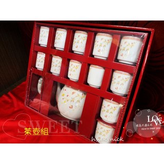 嫁妝 新居落成 喝茶禮 入厝用品 文定用品茶壺組 茶杯組 茶具組 茶杯 結婚用品, 1個, 12入, 白色