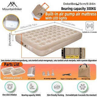마운틴하이커 자동 캠핑 에어매트 2-3인용, 카키 더블 25CM