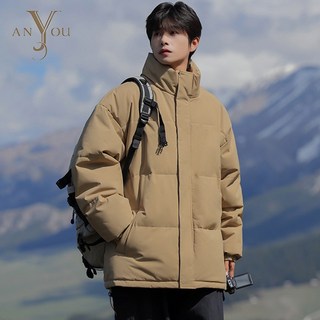 ANYOU 보온 오리털 패딩 겨울 남성 따뜻한 경량 패딩