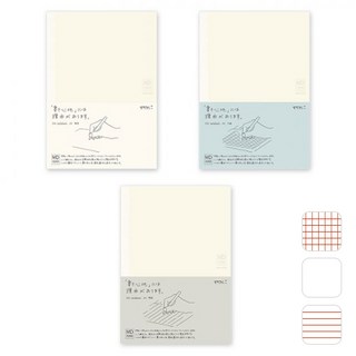 2026 미도리 MD 노트 (유선/무지/방안지) MIDORI 일본 감성노트, 방안지