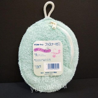 【野櫻花】日本製沐浴用肥皂澡包香皂洗澡包搓角質零星肥皂再利用日本製4975229030625, 1個, 拉鏈式-綠色