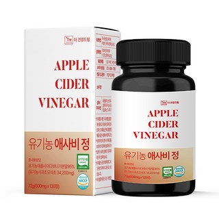 더건강드림 유기농 사과초모식초 애사비정 95% 600mg 120정, 1개