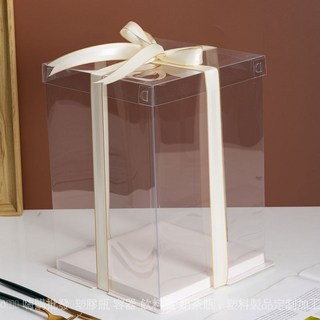 嗨購 透明生日蛋糕盒4寸6寸8寸10寸12寸單層雙層加高三層包裝盒子, 1個, 透明蓋子,10寸雙層30*30*25