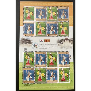 2017 한국-스리랑카수교40주년 기념우표전지, 1개