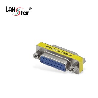 LANstar DSUB 2열 15핀 암암 젠더 LS-GEN-15FF2, 1개