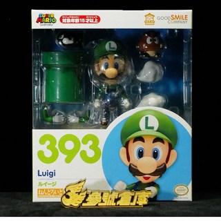 GSC 黏土人 393 路易吉 超級瑪利歐 (現貨 再販), 1個