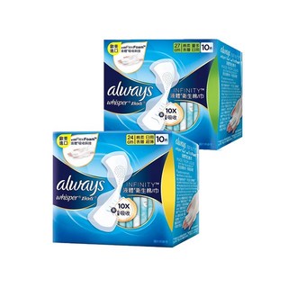 Always 好自在蘇菲蕾妮亚多規格衛生褲衛生棉組合包, 1組