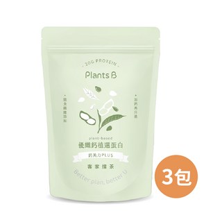 PlantsB 彼蛋白 優纖鈣植選蛋白【客家擂茶】500克 (全素) 植物蛋白 蛋白質 健身補給, 3包, 500g