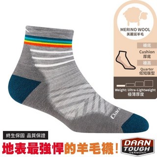【美國 DARN TOUGH】女 Run 1/4 超輕量厚底減震美麗諾羊毛短襪 慢跑襪 羊毛襪 登山襪 DT1048, 1個, S
