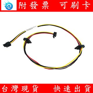 HP 惠普 方4P 轉 SATA 電源線 一對三 彎頭SATA 硬碟轉接線 SSD, 1個