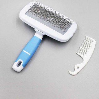 애완동물 스텐 빗 죽은 털제거 고양이 브러쉬 tin*775UQ