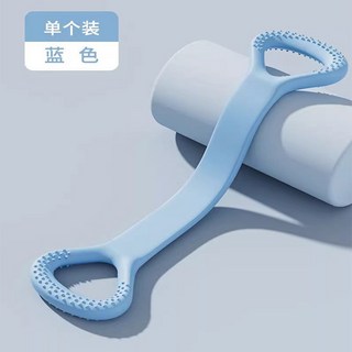 拉伸帶 開背練肩拉力器 瑜伽拉伸帶 彈力繩 健身 傢用, 天空藍 20磅, 1個