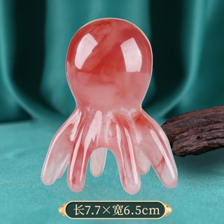 臉部刮痧板撥筋棒套裝：眼部消腫按摩工具，穴位按摩舒緩疲勞，經絡按摩, 八爪【帶血絲/樹脂款】62g, 1個
