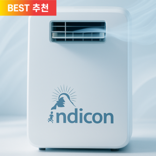 ALL 6 in 1 앤니아 이동식 에어컨 인디콘 초강력 제트엔진 가정용 캠핑용 원룸 아이방 (무선 리모컨 포함), NEW 앤니아 이동식 에어컨 [화이트]
