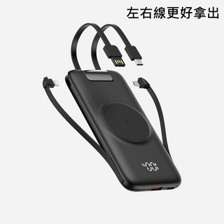 ONAIR 超輕薄 自帶線 無線充電 液晶 行動電源 10000mAh 行動充 萬能充 可充 i16 i15, P1黑色有支架版(無快充)
