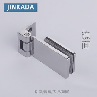 JINKADA 三層電鍍 304不鏽鋼 浴室/隔斷/櫃門自由鉸鏈 外開玻璃門鉸鏈 鏡面, 亮光鏡面