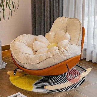 【椿嶼】北歐風單人搖椅懶人沙髮陽臺客廳臥室休閒可躺可睡豪華室外雙人椅, 熱賣 米白色進口絨布+【薄荷綠底座】,腳踏單獨（十年質保）, 1個