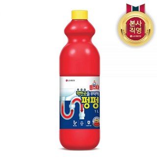 홈스타 막힌 곳을 부탁해 펑펑 1L, 1개