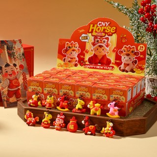 예니브 새해 선물 24PCS 인형 키링세트